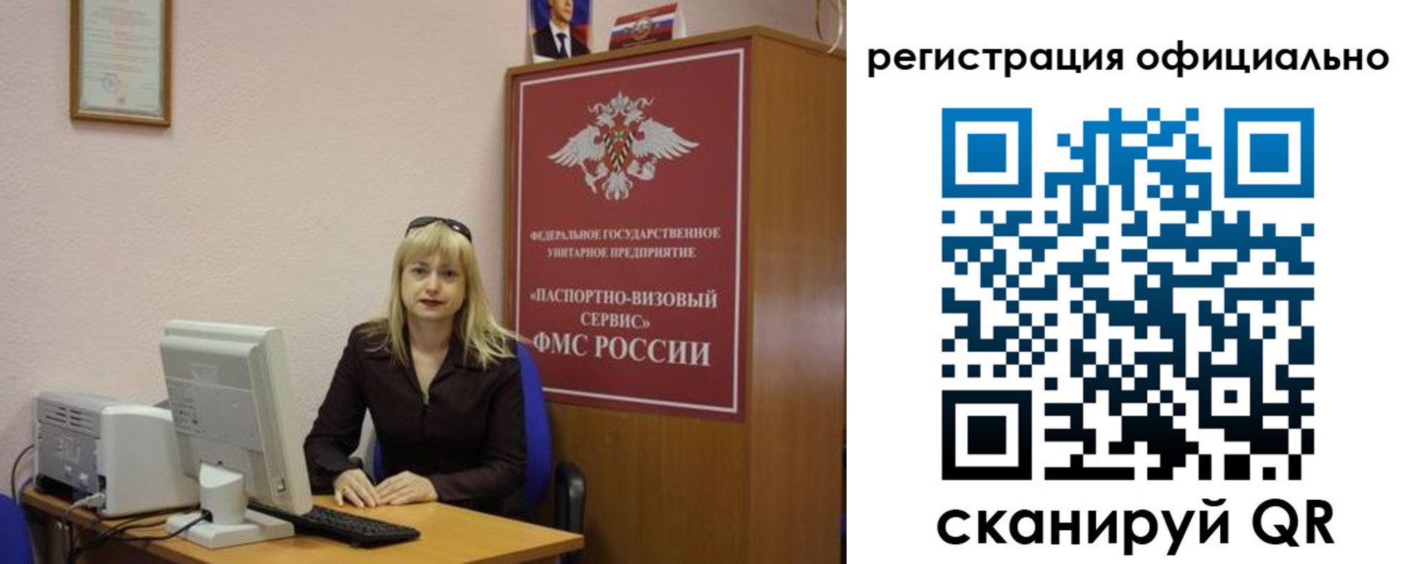найти адрес прописки в Цивильске
